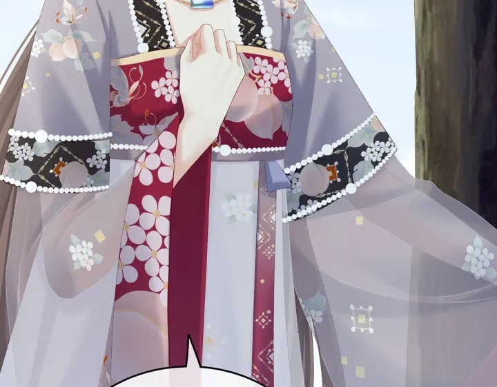 女帝多蓝颜韩漫全集-第218话 去衣无删减无遮挡章节图片 