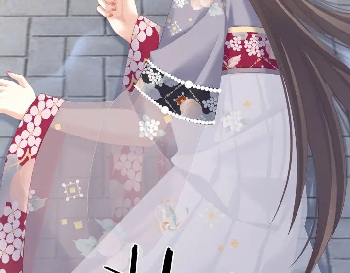 女帝多蓝颜韩漫全集-第218话 去衣无删减无遮挡章节图片 