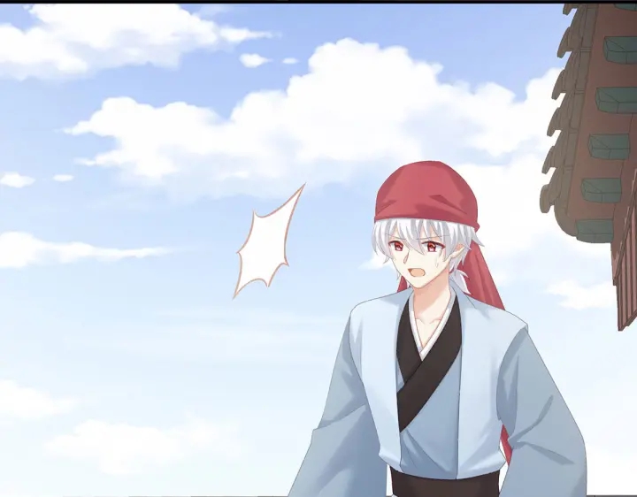 女帝多蓝颜韩漫全集-第218话 去衣无删减无遮挡章节图片 