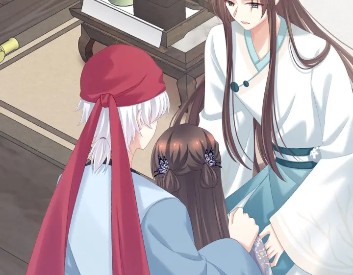 女帝多蓝颜韩漫全集-第218话 去衣无删减无遮挡章节图片 