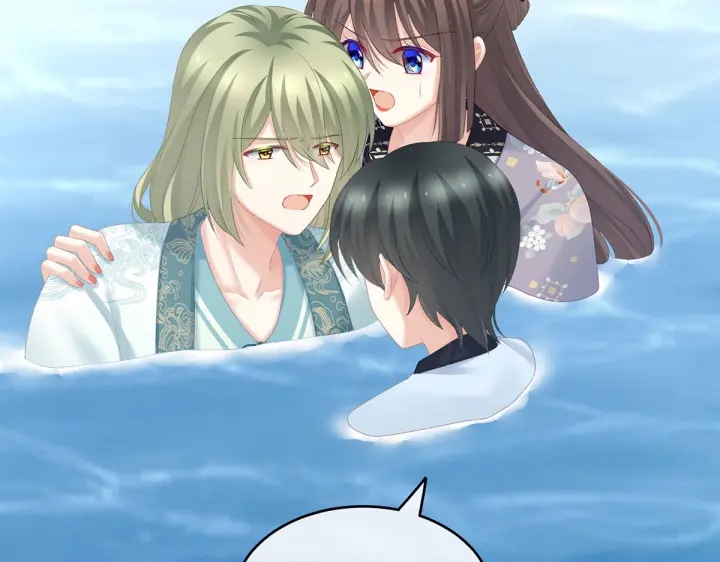 女帝多蓝颜韩漫全集-第218话 去衣无删减无遮挡章节图片 