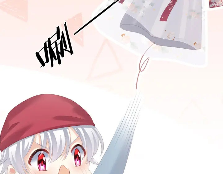 女帝多蓝颜韩漫全集-第218话 去衣无删减无遮挡章节图片 