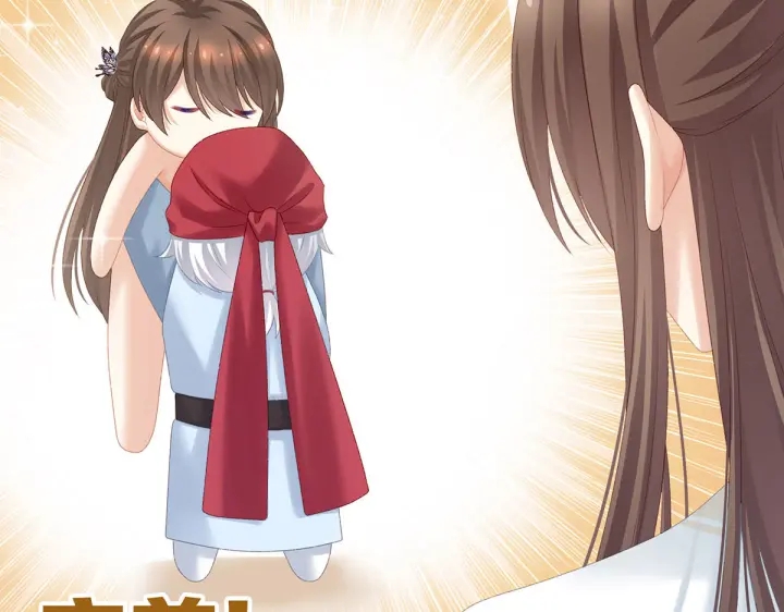 女帝多蓝颜韩漫全集-第218话 去衣无删减无遮挡章节图片 