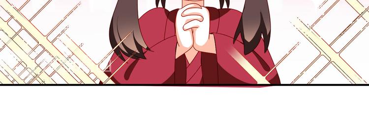 女帝多蓝颜韩漫全集-小剧场 2021春节无删减无遮挡章节图片 