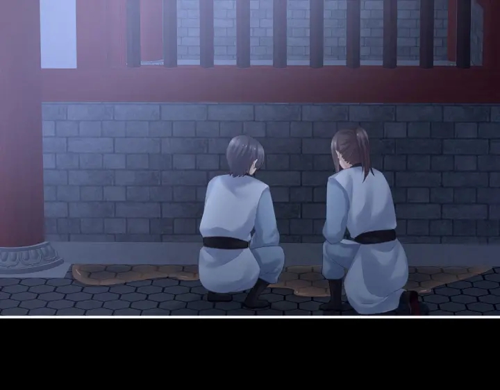 女帝多蓝颜韩漫全集-第220话 鸿门宴无删减无遮挡章节图片 
