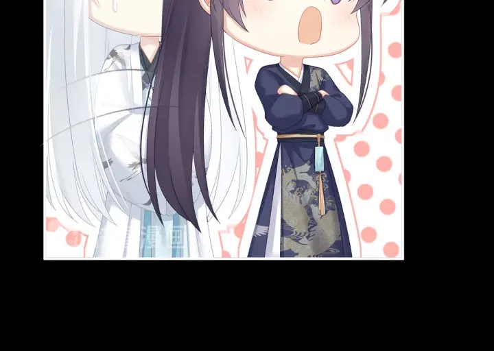 女帝多蓝颜韩漫全集-第220话 鸿门宴无删减无遮挡章节图片 