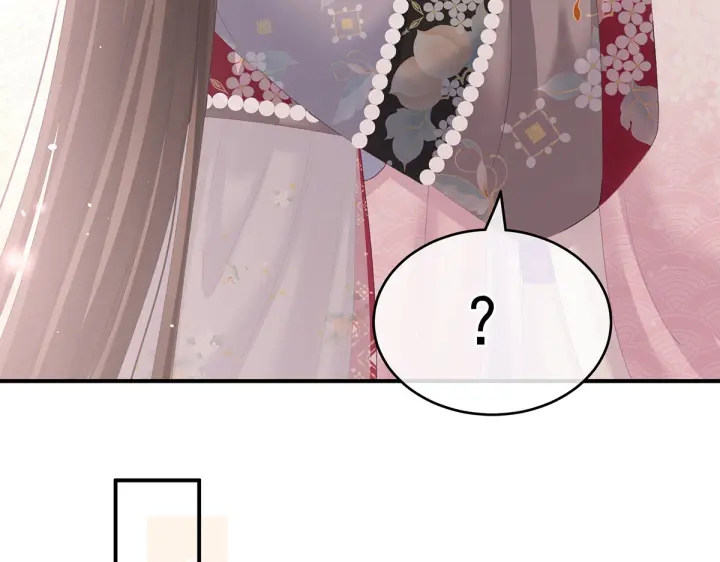 女帝多蓝颜韩漫全集-第220话 鸿门宴无删减无遮挡章节图片 