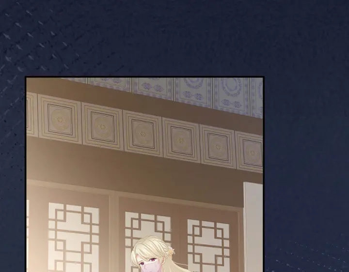 女帝多蓝颜韩漫全集-第220话 鸿门宴无删减无遮挡章节图片 