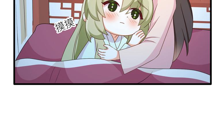 女帝多蓝颜韩漫全集-番外 男人们的梦无删减无遮挡章节图片 