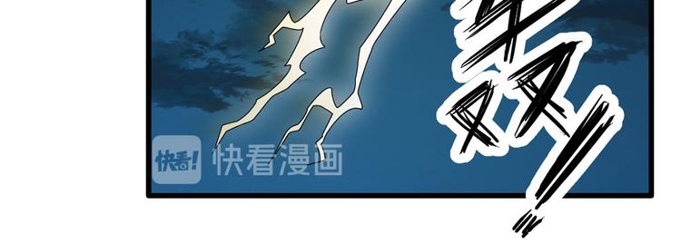 女帝多蓝颜韩漫全集-番外 男人们的梦无删减无遮挡章节图片 