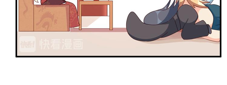 女帝多蓝颜韩漫全集-番外 男人们的梦无删减无遮挡章节图片 