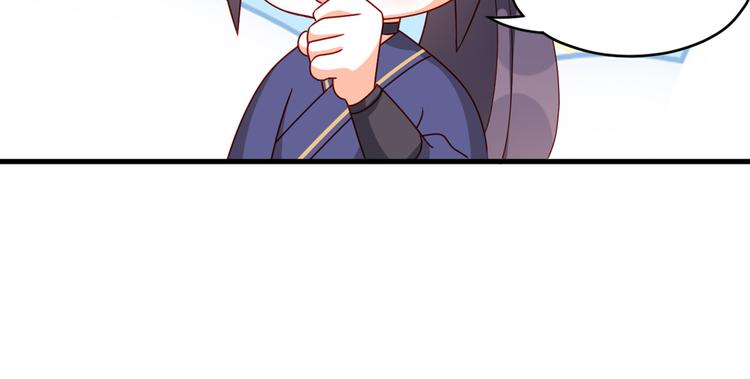 女帝多蓝颜韩漫全集-2周年唠嗑无删减无遮挡章节图片 