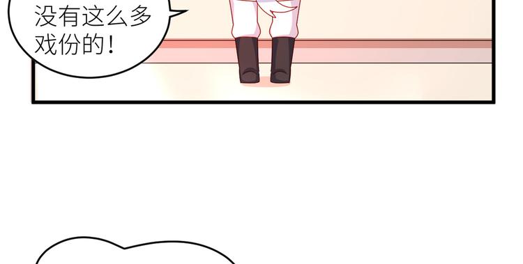 女帝多蓝颜韩漫全集-2周年唠嗑无删减无遮挡章节图片 