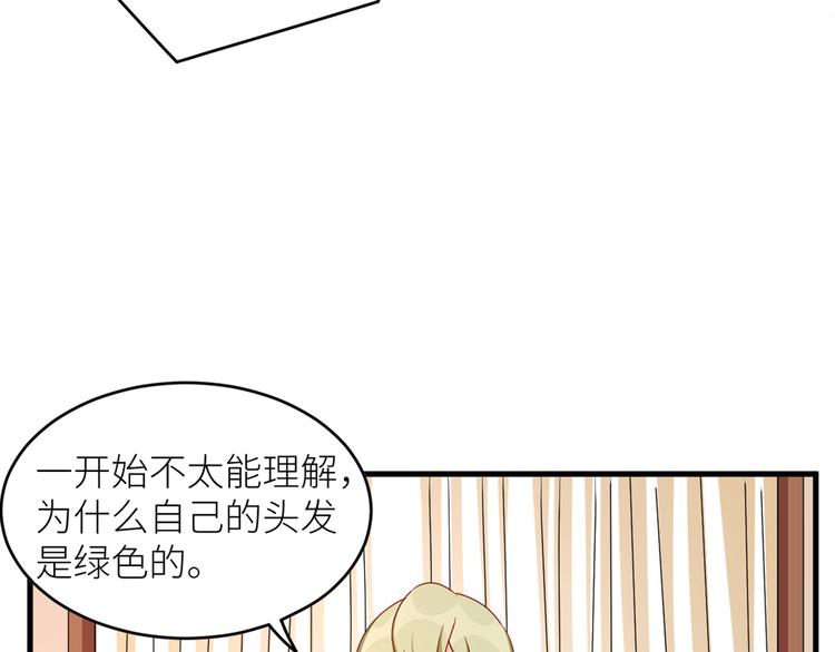 女帝多蓝颜韩漫全集-2周年唠嗑无删减无遮挡章节图片 