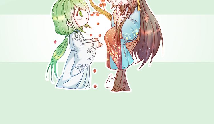 女帝多蓝颜韩漫全集-唠嗑+小番外无删减无遮挡章节图片 
