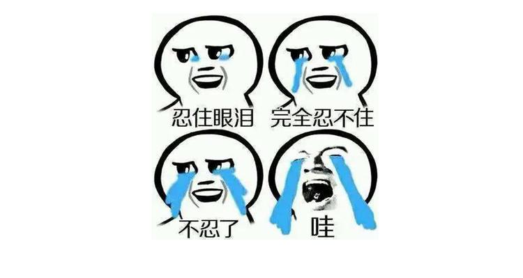 女帝多蓝颜韩漫全集-唠嗑+小番外无删减无遮挡章节图片 