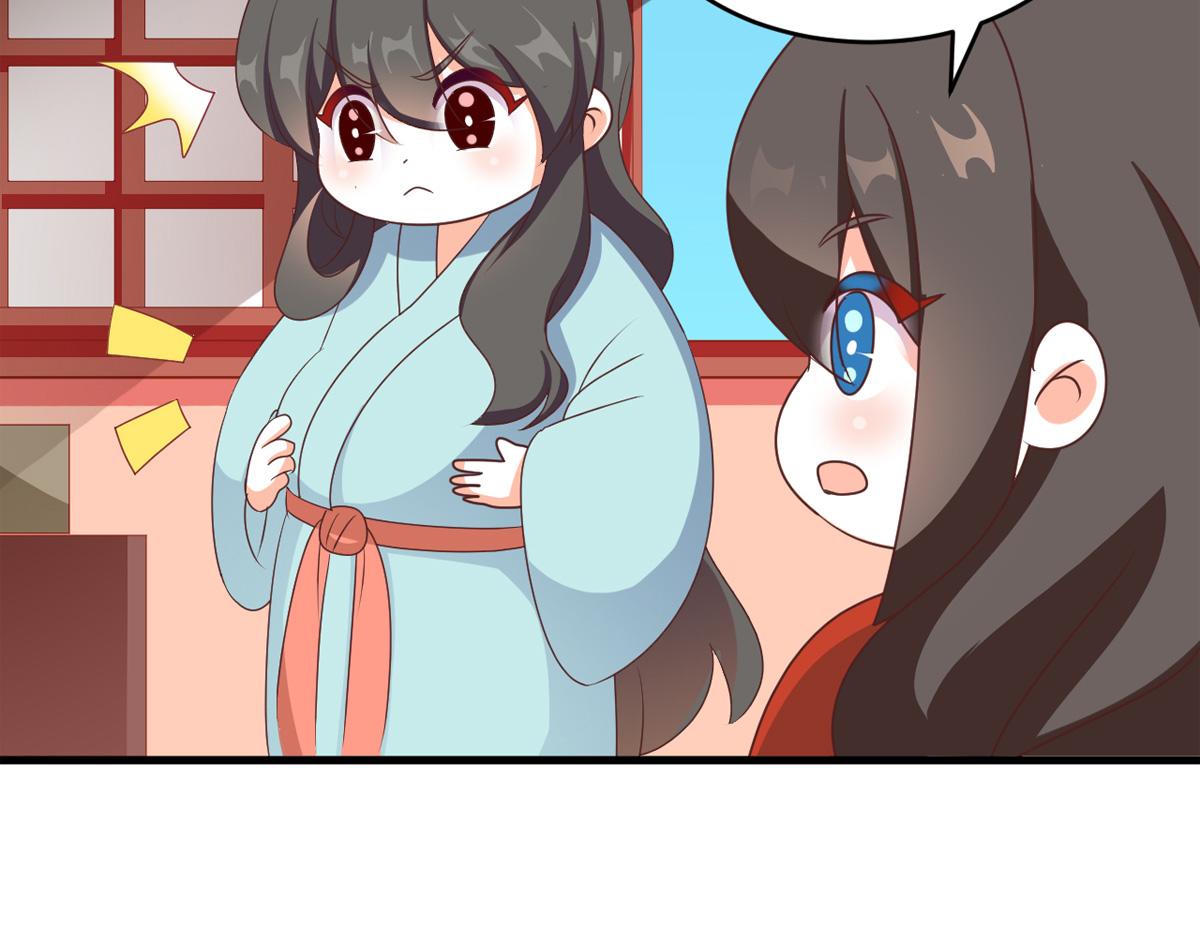 女帝多蓝颜韩漫全集-番外 冷宫小爸求温暖无删减无遮挡章节图片 