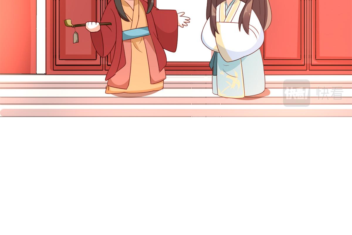女帝多蓝颜韩漫全集-番外 冷宫小爸求温暖无删减无遮挡章节图片 