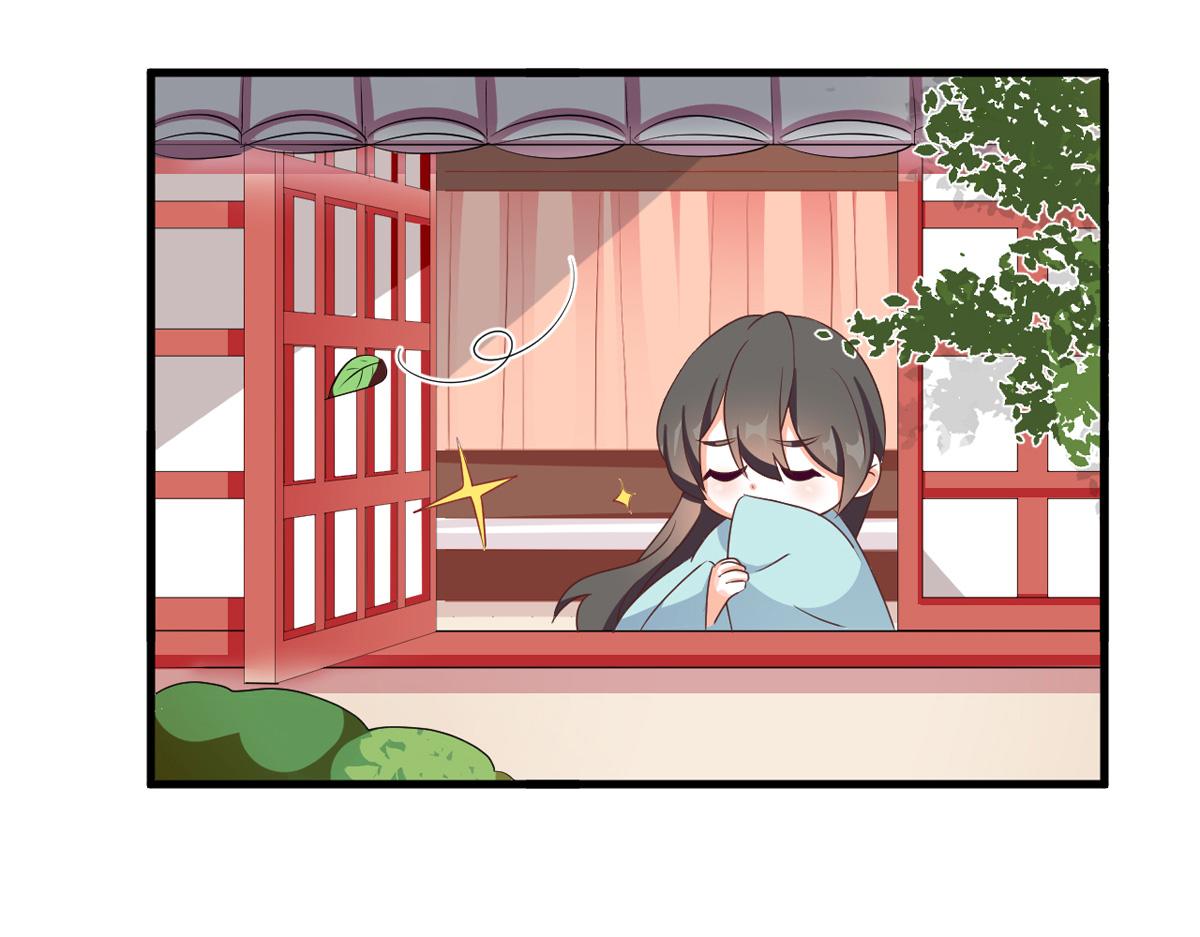 女帝多蓝颜韩漫全集-番外 冷宫小爸求温暖无删减无遮挡章节图片 