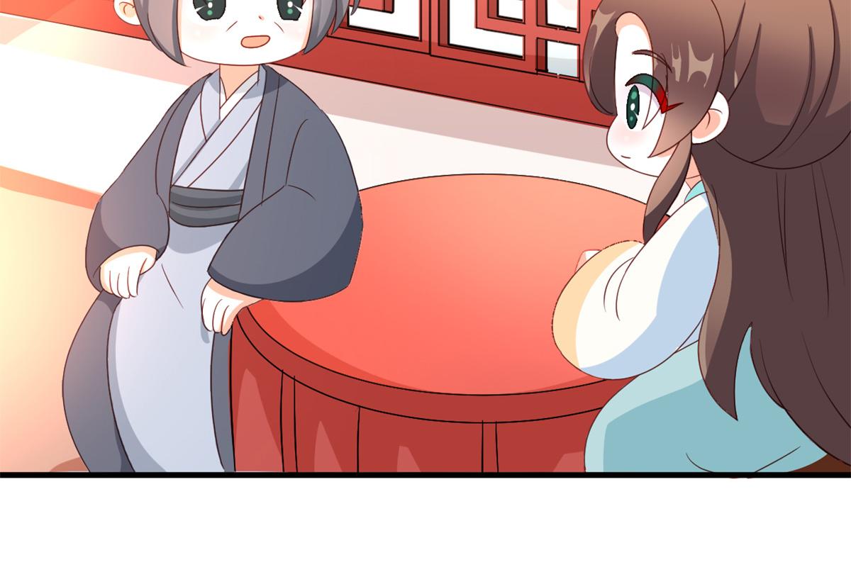 女帝多蓝颜韩漫全集-番外 冷宫小爸求温暖无删减无遮挡章节图片 