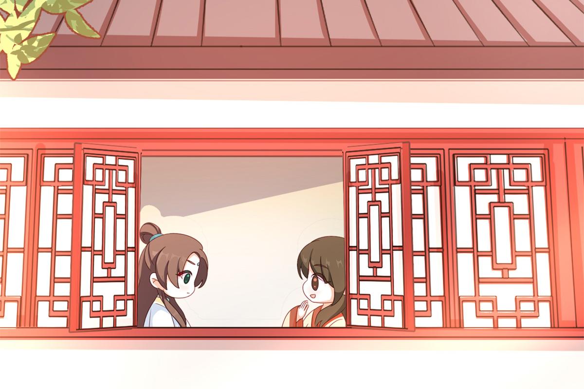 女帝多蓝颜韩漫全集-番外 冷宫小爸求温暖无删减无遮挡章节图片 