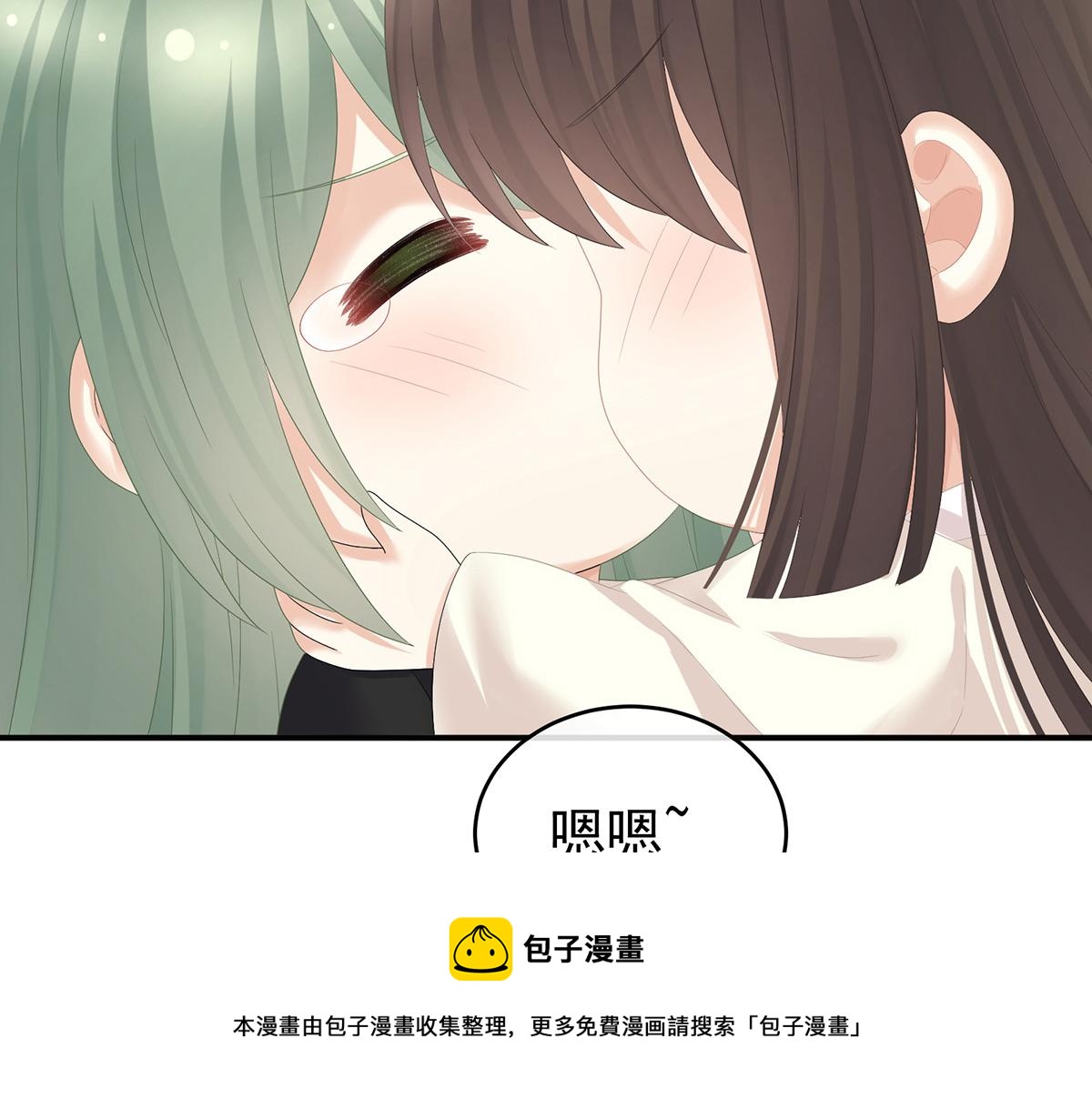 女帝多蓝颜韩漫全集-番外 亲亲男主们无删减无遮挡章节图片 