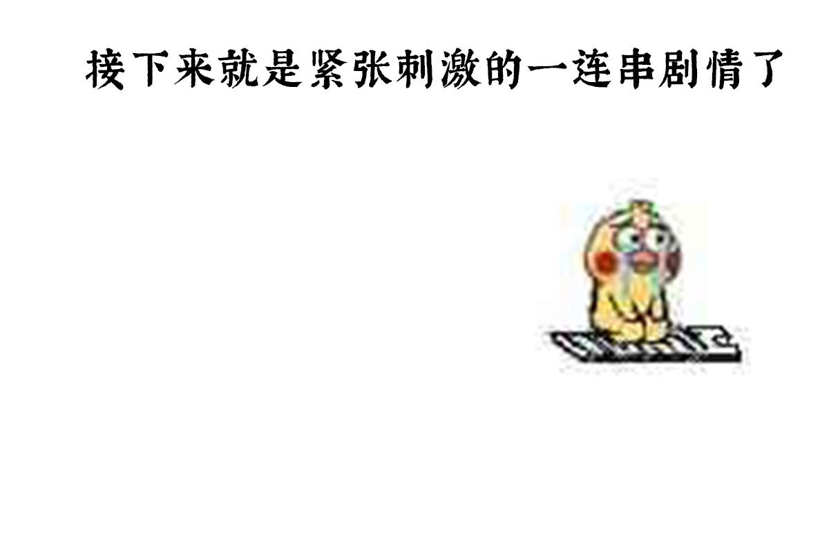 女帝多蓝颜韩漫全集-番外 亲亲男主们无删减无遮挡章节图片 