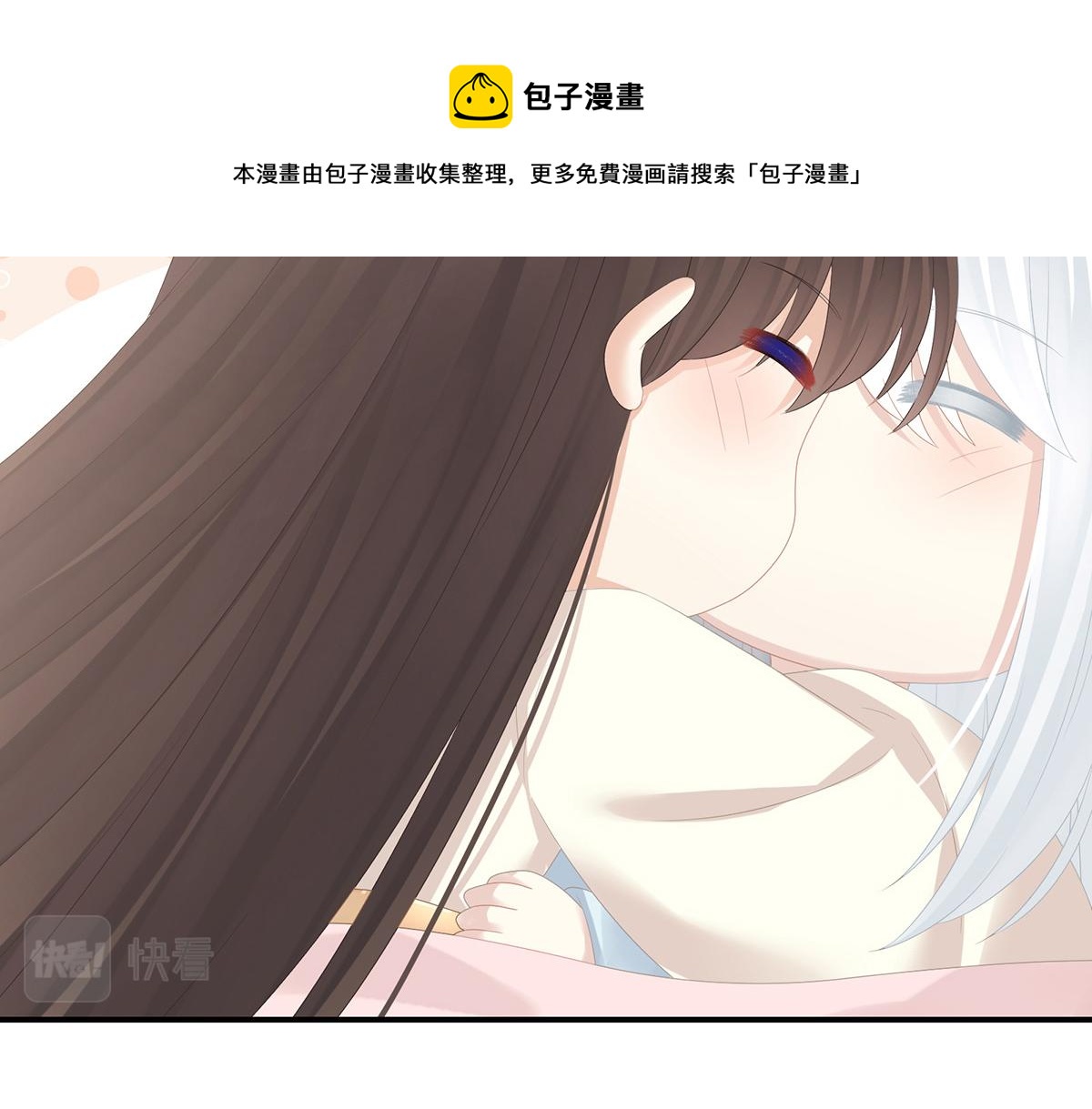 女帝多蓝颜韩漫全集-番外 亲亲男主们无删减无遮挡章节图片 