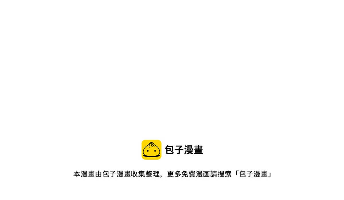 女帝多蓝颜韩漫全集-番外 亲亲男主们无删减无遮挡章节图片 