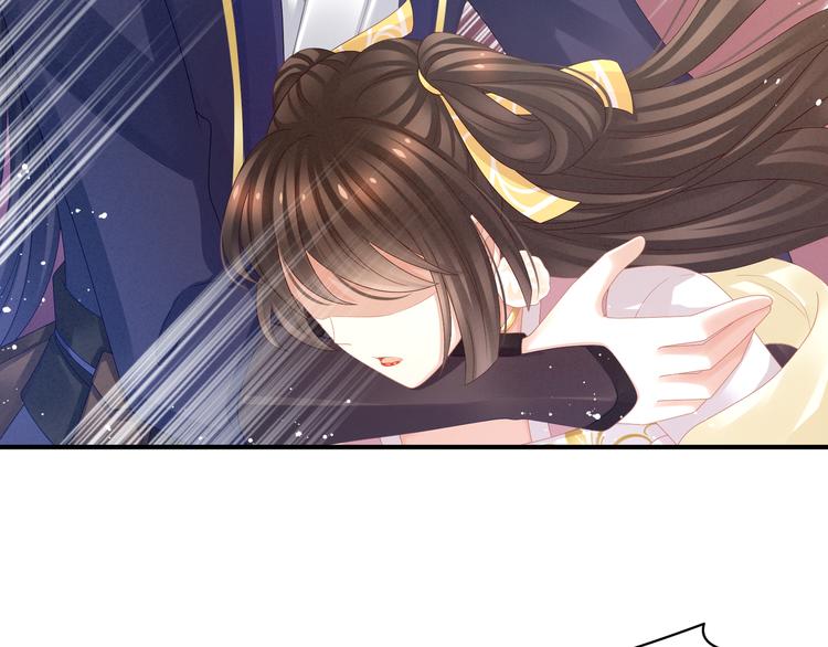 女帝多蓝颜韩漫全集-第22话 脸红心跳难以把持无删减无遮挡章节图片 