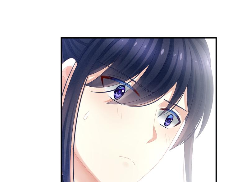 女帝多蓝颜韩漫全集-第22话 脸红心跳难以把持无删减无遮挡章节图片 