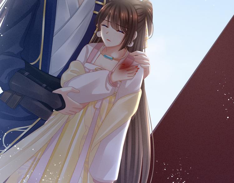 女帝多蓝颜韩漫全集-第22话 脸红心跳难以把持无删减无遮挡章节图片 