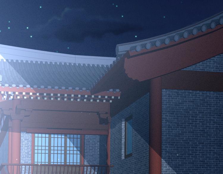 女帝多蓝颜韩漫全集-第23话 我不能爱你无删减无遮挡章节图片 