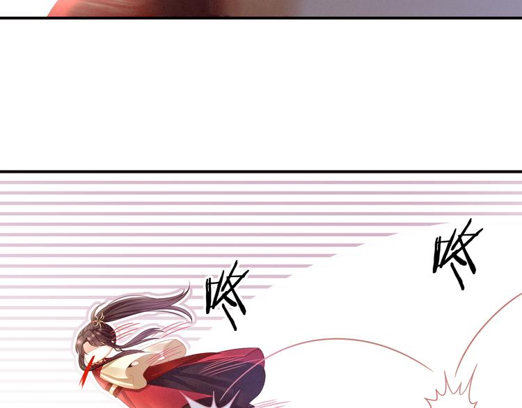 女帝多蓝颜韩漫全集-第24话 啪啪打她脸无删减无遮挡章节图片 