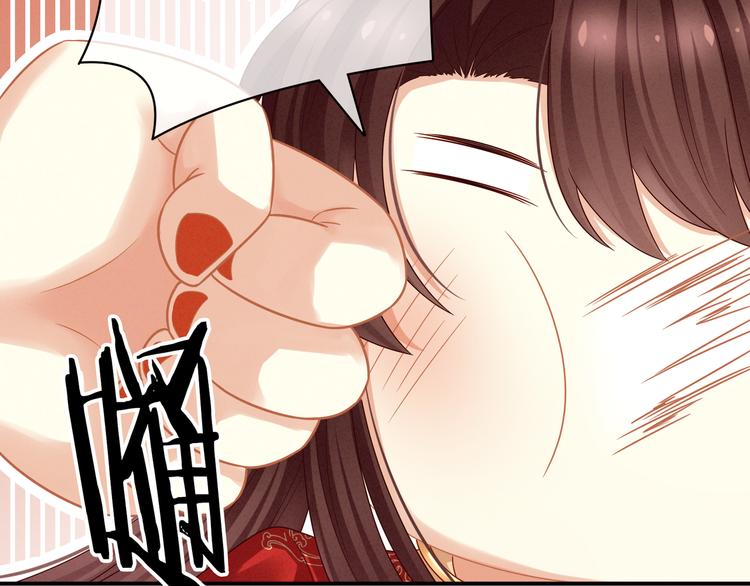 女帝多蓝颜韩漫全集-第24话 啪啪打她脸无删减无遮挡章节图片 