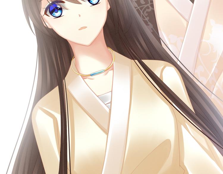 女帝多蓝颜韩漫全集-第25话 赐婚无删减无遮挡章节图片 