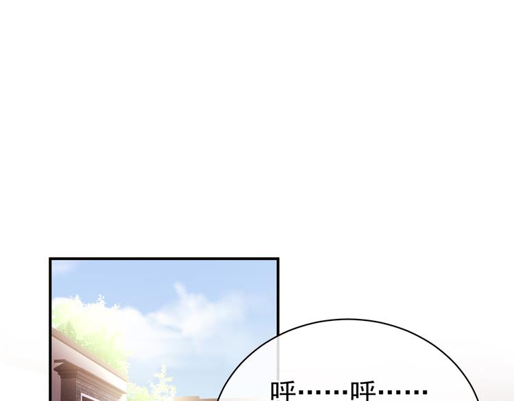 女帝多蓝颜韩漫全集-第26话 这么劲爆无删减无遮挡章节图片 