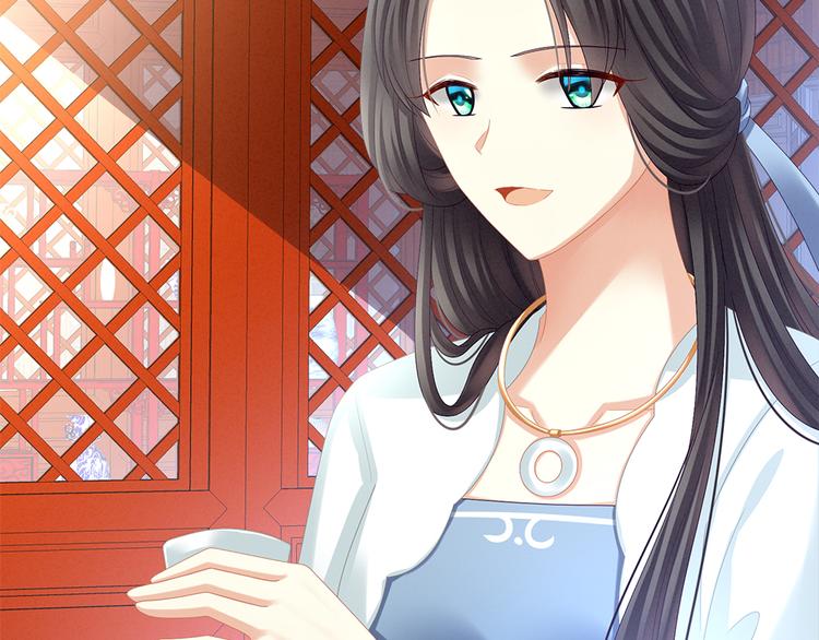 女帝多蓝颜韩漫全集-第26话 这么劲爆无删减无遮挡章节图片 