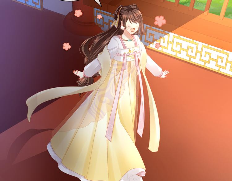 女帝多蓝颜韩漫全集-第3话 今夜谁来侍寝无删减无遮挡章节图片 