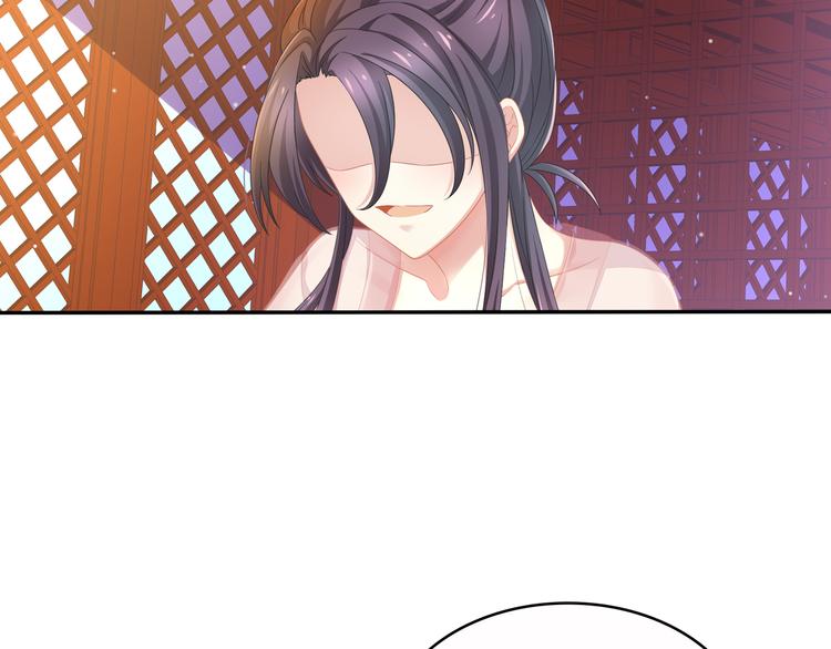 女帝多蓝颜韩漫全集-第3话 今夜谁来侍寝无删减无遮挡章节图片 