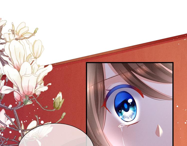 女帝多蓝颜韩漫全集-第3话 今夜谁来侍寝无删减无遮挡章节图片 