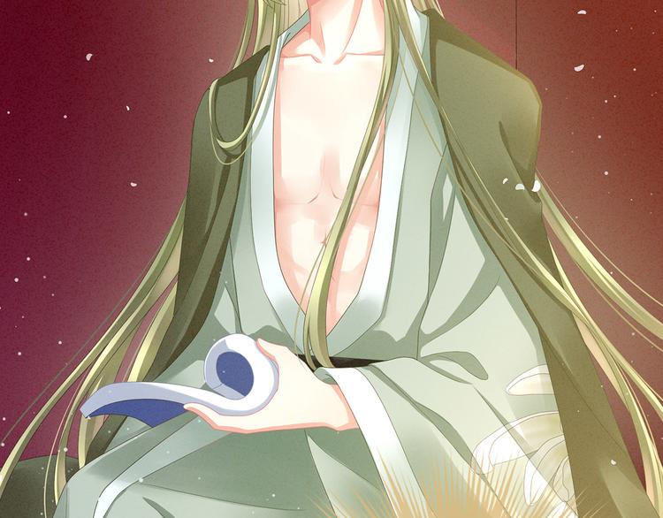 女帝多蓝颜韩漫全集-第3话 今夜谁来侍寝无删减无遮挡章节图片 
