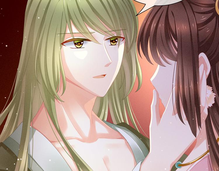 女帝多蓝颜韩漫全集-第3话 今夜谁来侍寝无删减无遮挡章节图片 