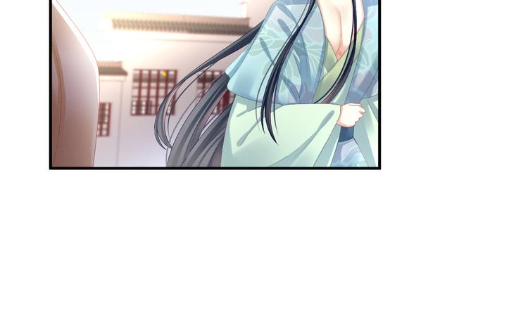 女帝多蓝颜韩漫全集-第27话 我要嫁给你！无删减无遮挡章节图片 
