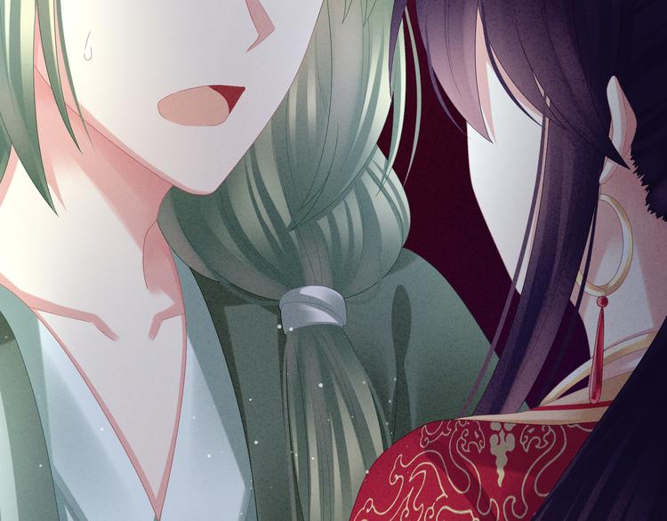 女帝多蓝颜韩漫全集-第29话 争宠无删减无遮挡章节图片 