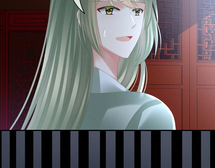 女帝多蓝颜韩漫全集-第30话 兄弟们不要争了无删减无遮挡章节图片 