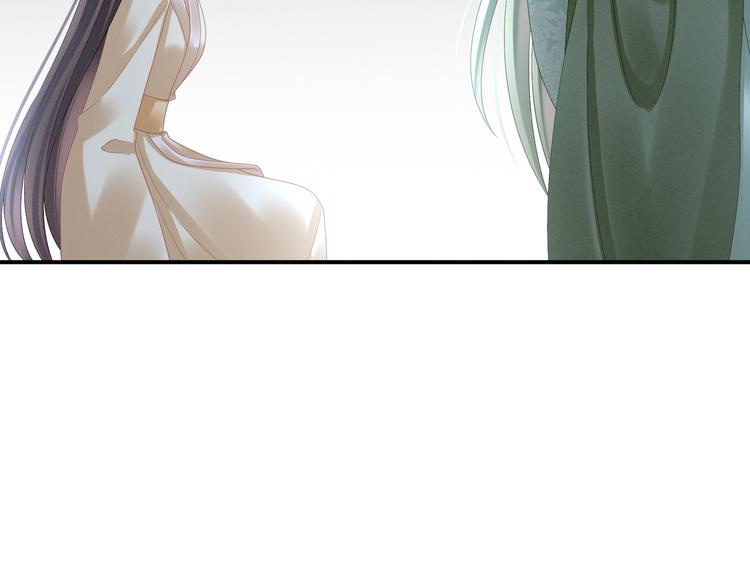 女帝多蓝颜韩漫全集-第30话 兄弟们不要争了无删减无遮挡章节图片 