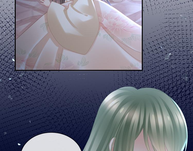 女帝多蓝颜韩漫全集-第30话 兄弟们不要争了无删减无遮挡章节图片 
