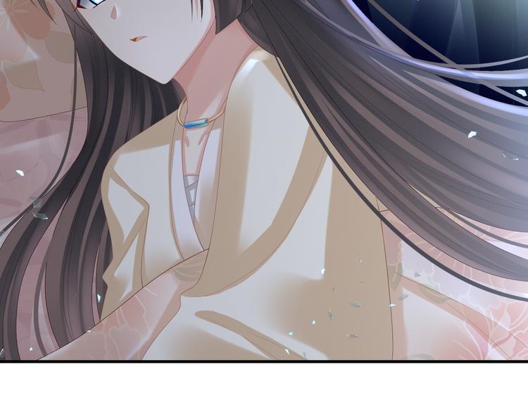 女帝多蓝颜韩漫全集-第30话 兄弟们不要争了无删减无遮挡章节图片 