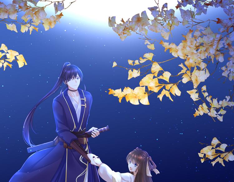 女帝多蓝颜韩漫全集-第31话 烈焰红唇无删减无遮挡章节图片 